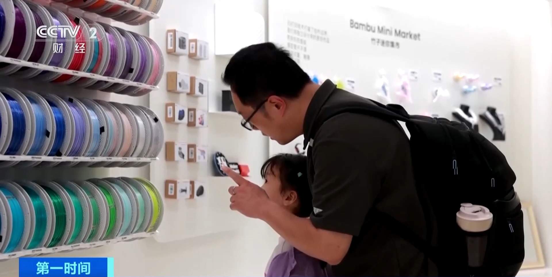 步入“千元级时代” 消费级3D打印机销售火爆