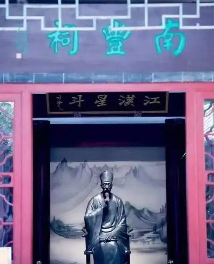 “趵突泉”命名者竟是他！