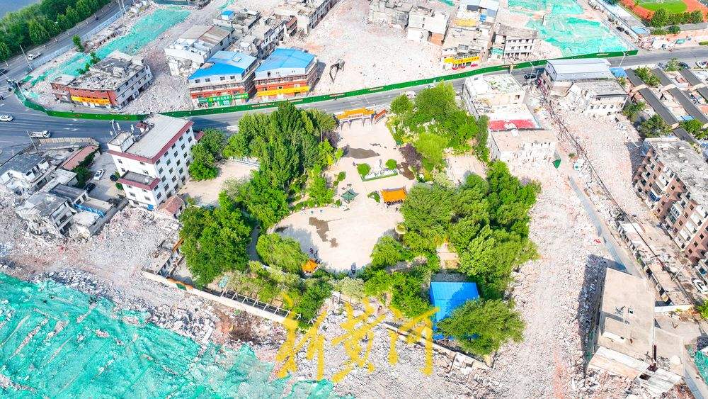 华山景区旁城中村改造 地上建筑拆除加速推进