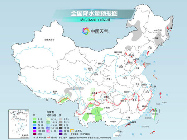 冷空气携大风暴雪沙尘来袭 华北局地阵风达9级以上
