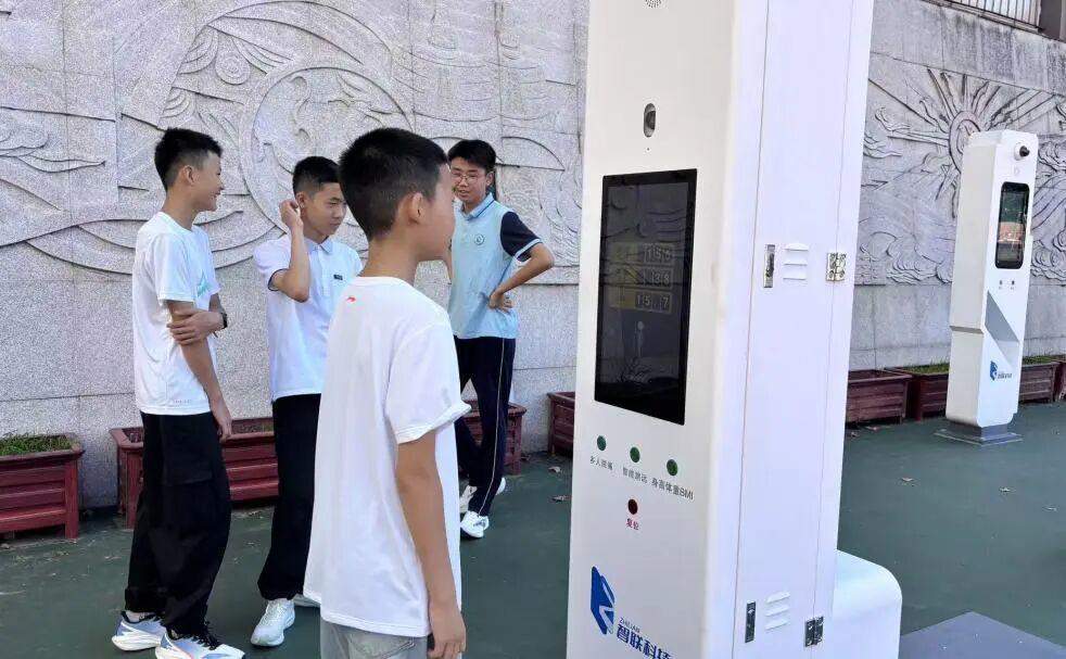 新学期，济南校园悄然多了“健身房”