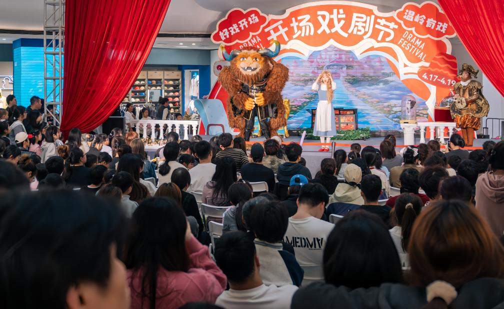 走进小城看消费丨浙江温岭：“留量磁场”的三个密码