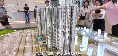 一线城市全部取消普宅和非普宅标准 房市将有哪些变化？