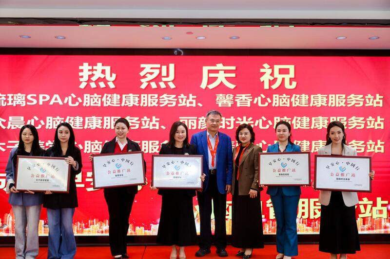 筑牢国民健康防线 