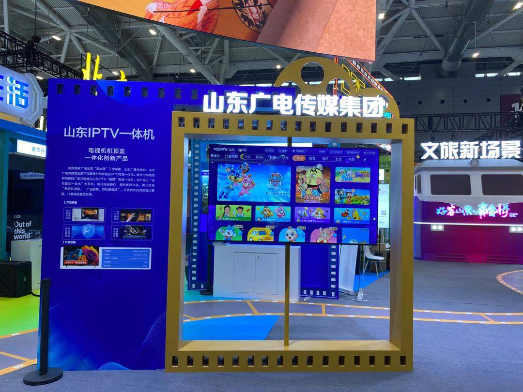 2025全国“文化企业30强”“成长性文化企业30强”名单发布,山东2企业入选