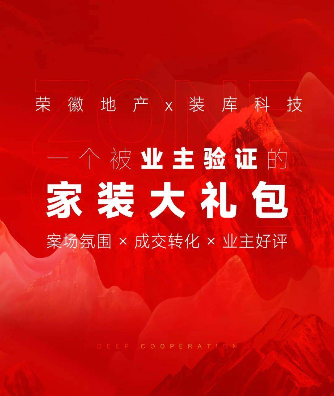 װ��Ƽ�Я���ٻս�Ͷ ��ȫ�����������˾�Ʒ������ 