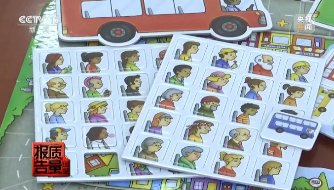 甲醛超标、TVOC超标……警惕网红玩具背后的“隐形伤害”