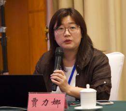 “《文心雕龙》与中国文艺批评自主知识体系建设”研讨会综述