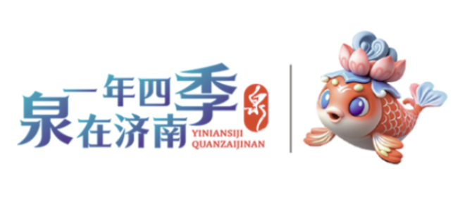 一年四季 泉在济南丨菊映潭水 五龙潭赏菊迎来最佳观赏期