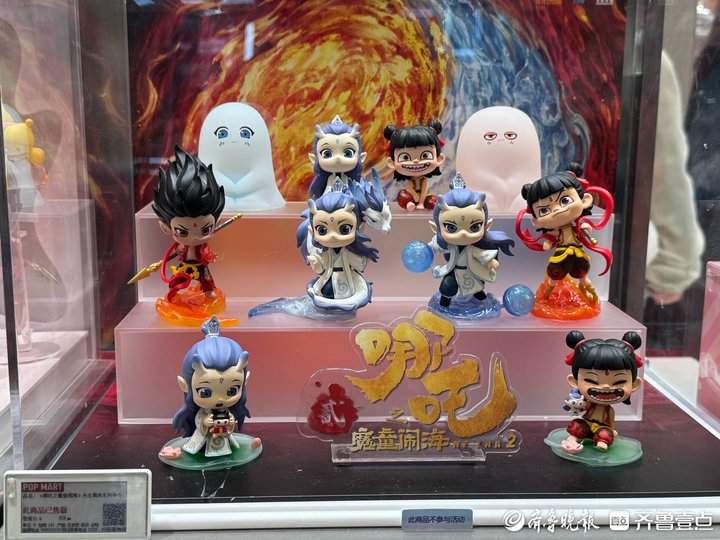 一“吒”难求！电影《哪吒2》带火周边产品，济南多家门店已售罄