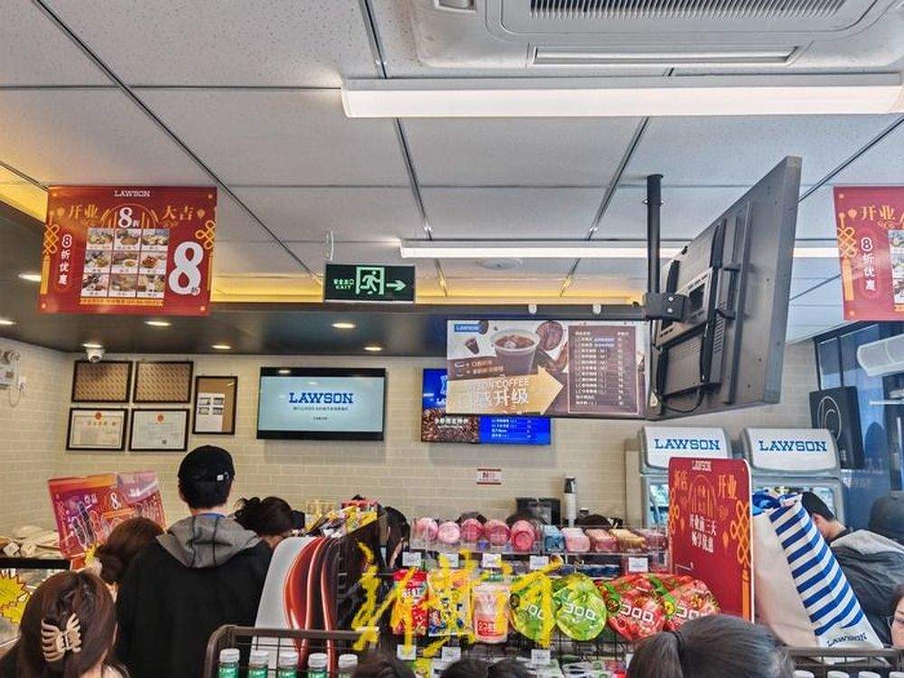 罗森便利店在山东首批开业17家门店，主要分布在历下、高新