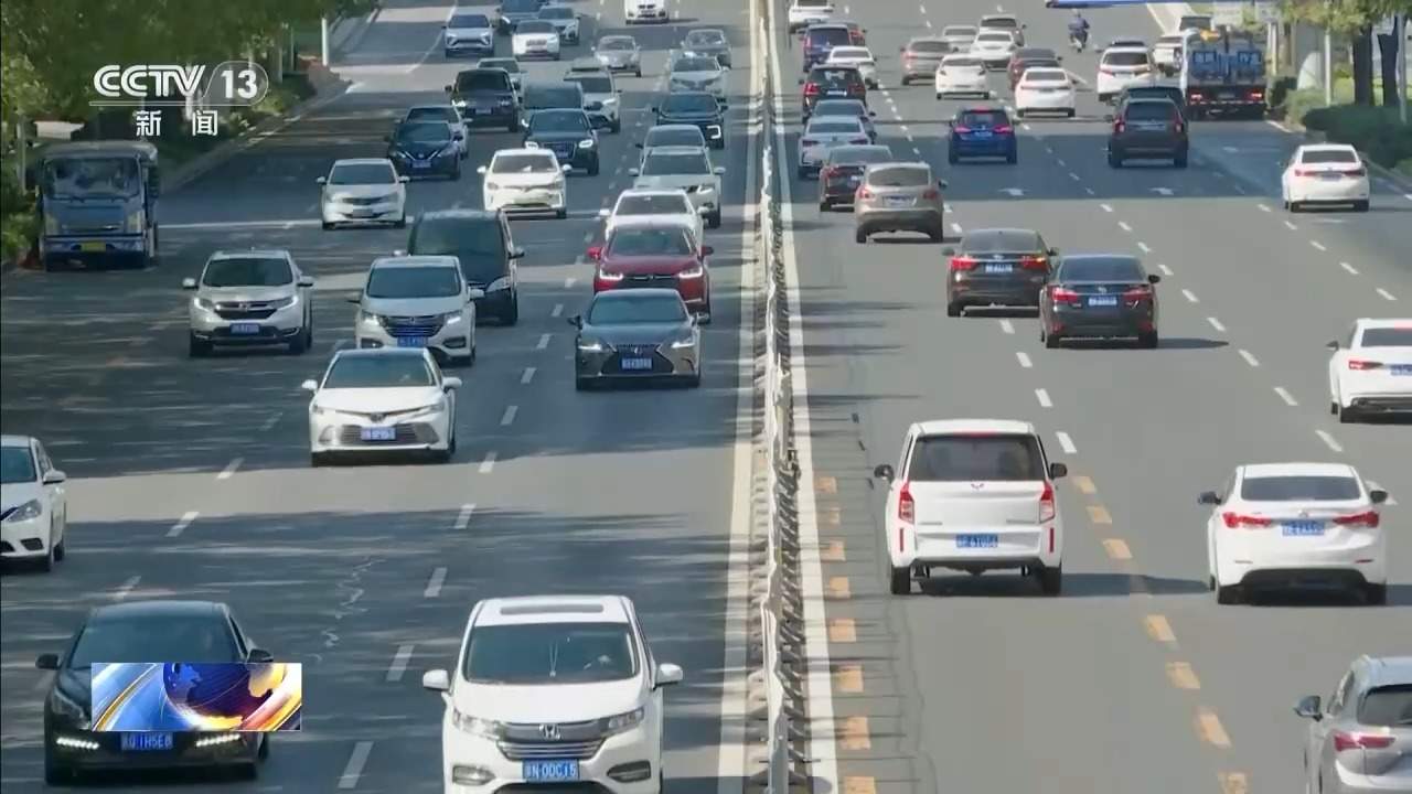 新能源车迎消费高峰 购置税明年起将从全免调为减半