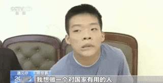 高考623分的脑瘫少年,毕业了!还保研了!