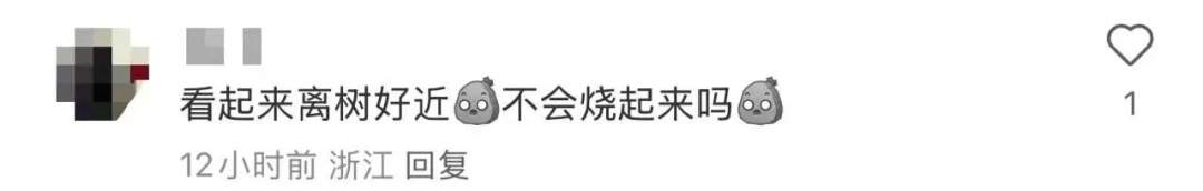 爆竹炸面粉营造“花式氛围感”？太危险了，别尝试