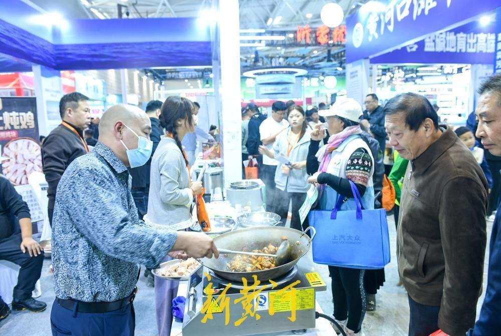第41届山东畜牧业博览会启幕，600余家企业齐聚泉城