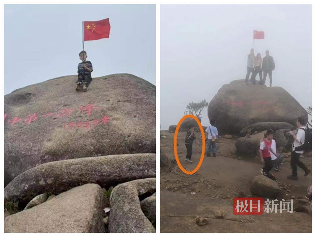 福建8岁男童爬山失踪两天，游客意外拍下他在山顶的影像，家长讲述细节