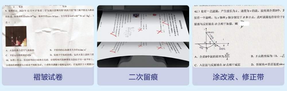 当打印作业成为“心病” 看爱普生如何用AI为教育做“减法”