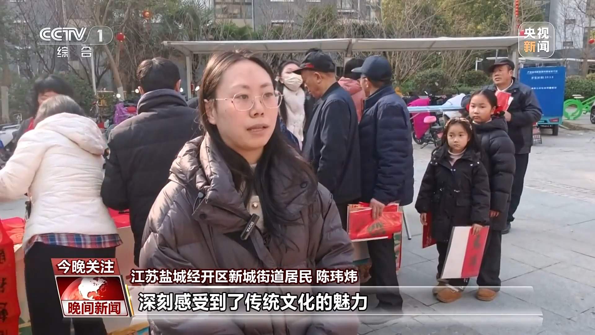 视频丨各地年味渐浓 多元场景激发消费新热情