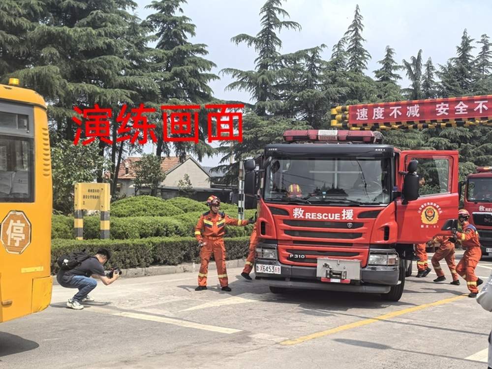以练备战，2026年度山东省铁路道口应急演练筑牢安全防线
