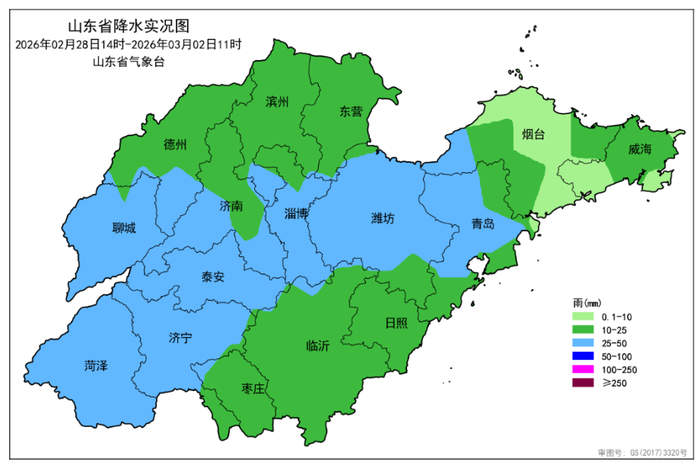 今天下午烟威局部还有小雨，山东其他地区多云转晴