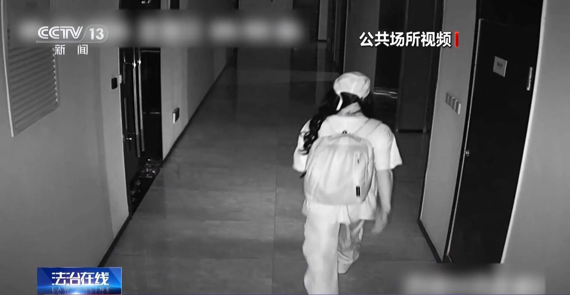 男子变装行窃自以为天衣无缝 警方3小时破案