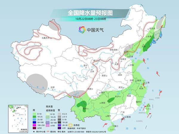 未来三天新一股冷空气来袭 局地降温将超8℃