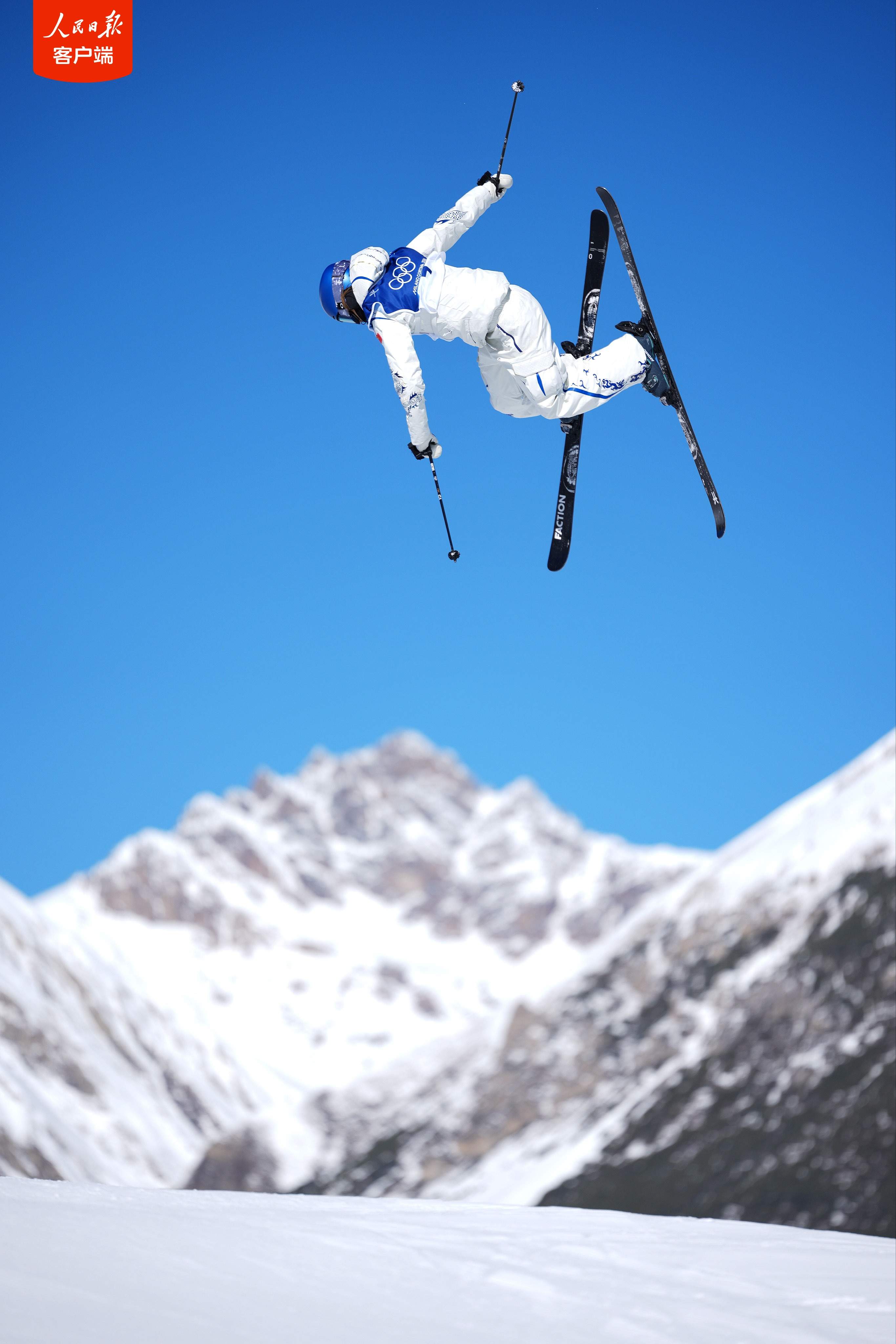 加油！谷爱凌晋级决赛