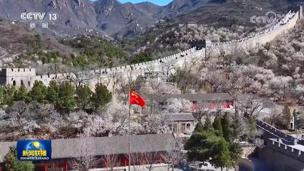 “五一”假期将至 旅游市场大幅升温