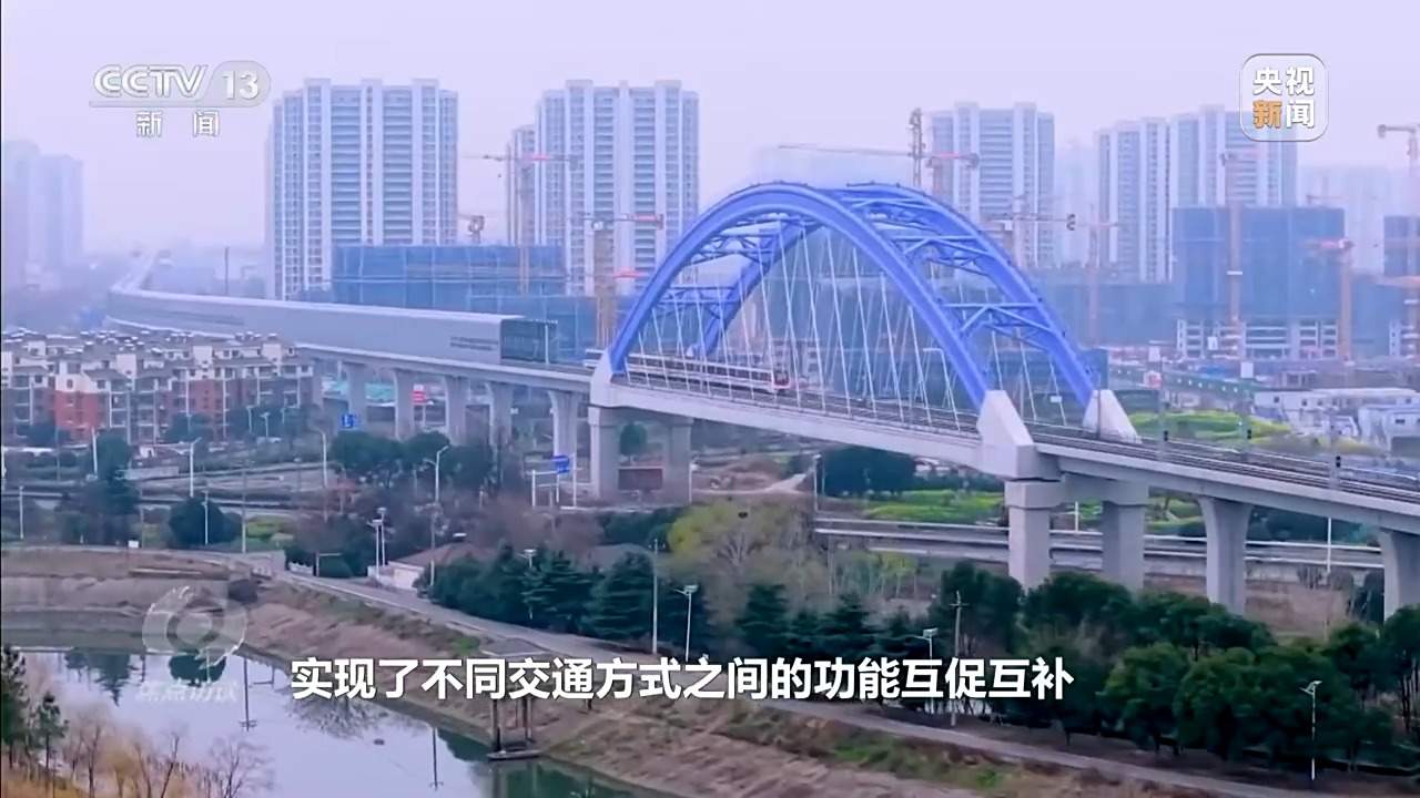 焦点访谈丨从跨省变“同城” 宁马线“跑”出区域一体化发展加速度
