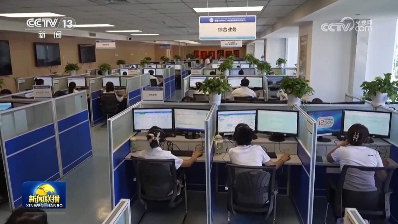 【锲而不舍落实中央八项规定精神】聚焦实效 学习教育持续走深走实