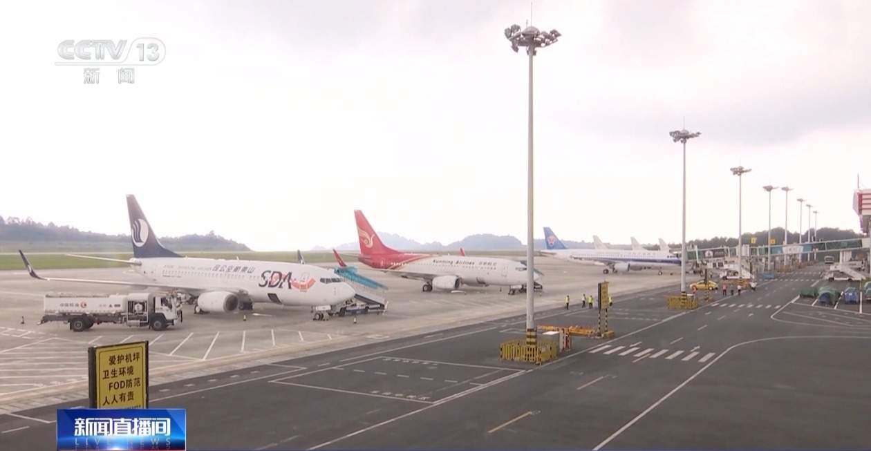 民航局:今年6至8月雷雨季全国航班正常率77.12%