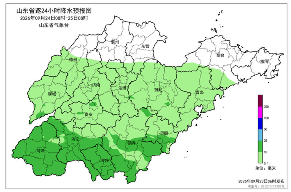 今日秋分，明起至中秋当日，山东省中南部地区有一次降雨过程