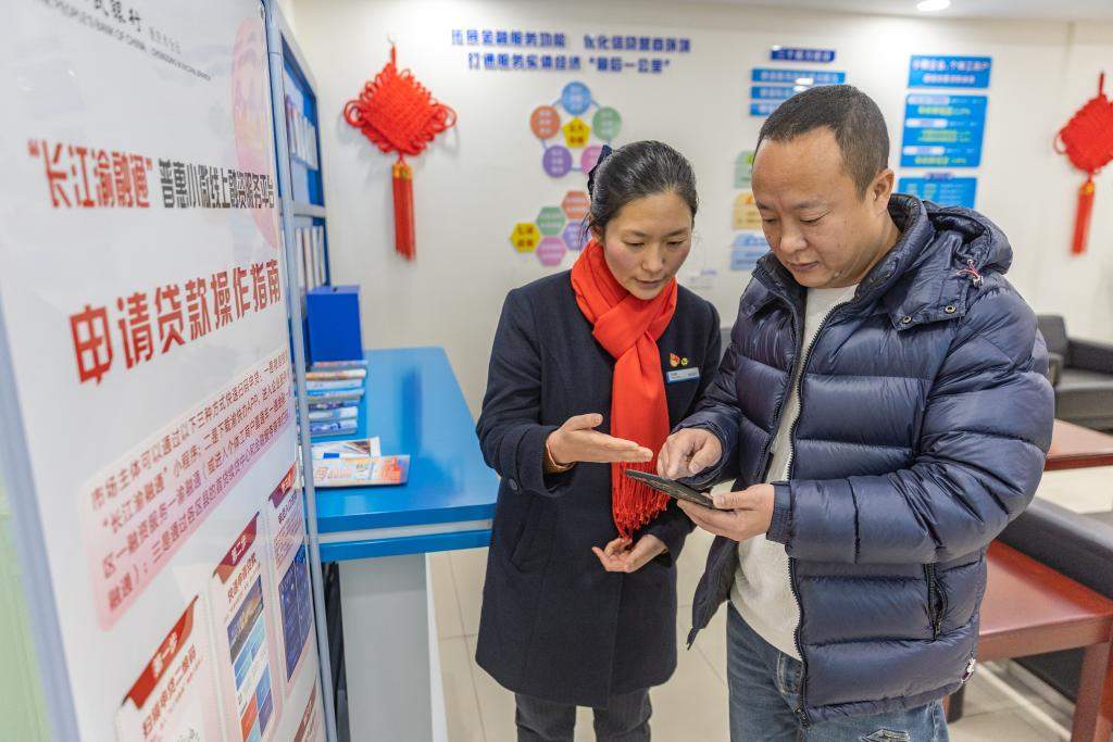 普惠金融润泽小微企业！年均增速超20%