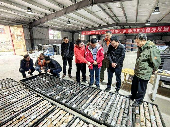 四川发现特大金矿！