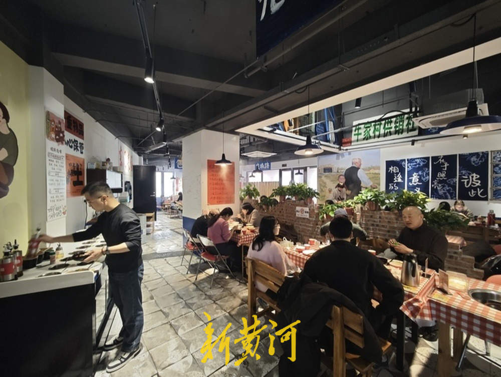 火锅店“重生”之后，店主坦言：被你们用双手托举，济南是我最想感谢的城市