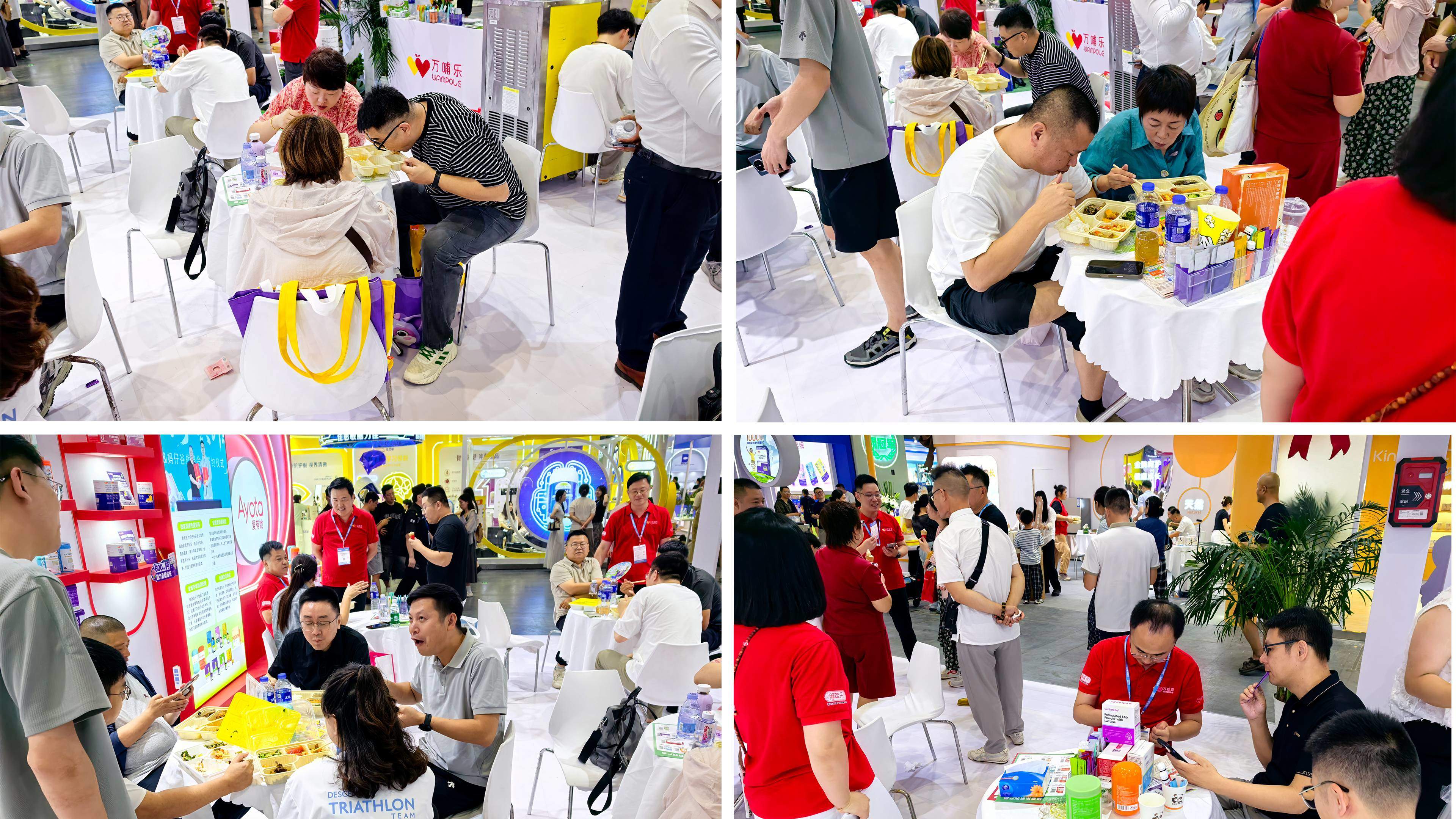 2026上海CBME：万哺乐×膳萃乐×爱有她三品牌矩阵首秀，新品首发与渠道招商双轮驱动