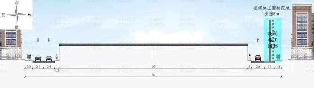 济南小清河南路将进行热力管道施工，绕行方案公布