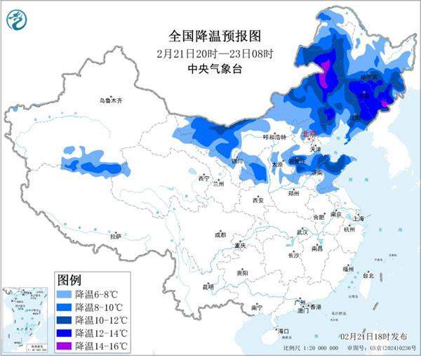 暴雪大风沙尘大范围降雨上线 北方气温“跳水”冷暖快速反转