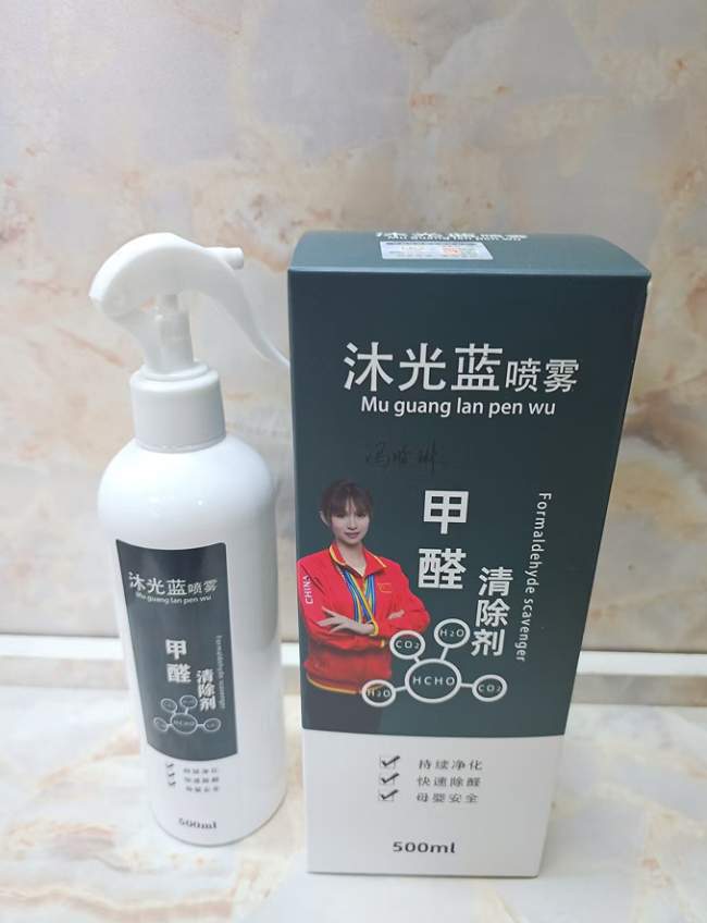 2026科学除醛指南：3款产品效能实测+新房快速入住方案、治理原理