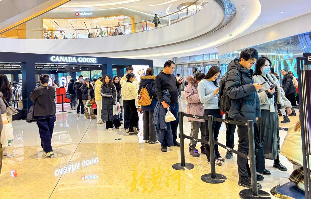 年末购物季大幕拉开，济南有商家限流分时段选购