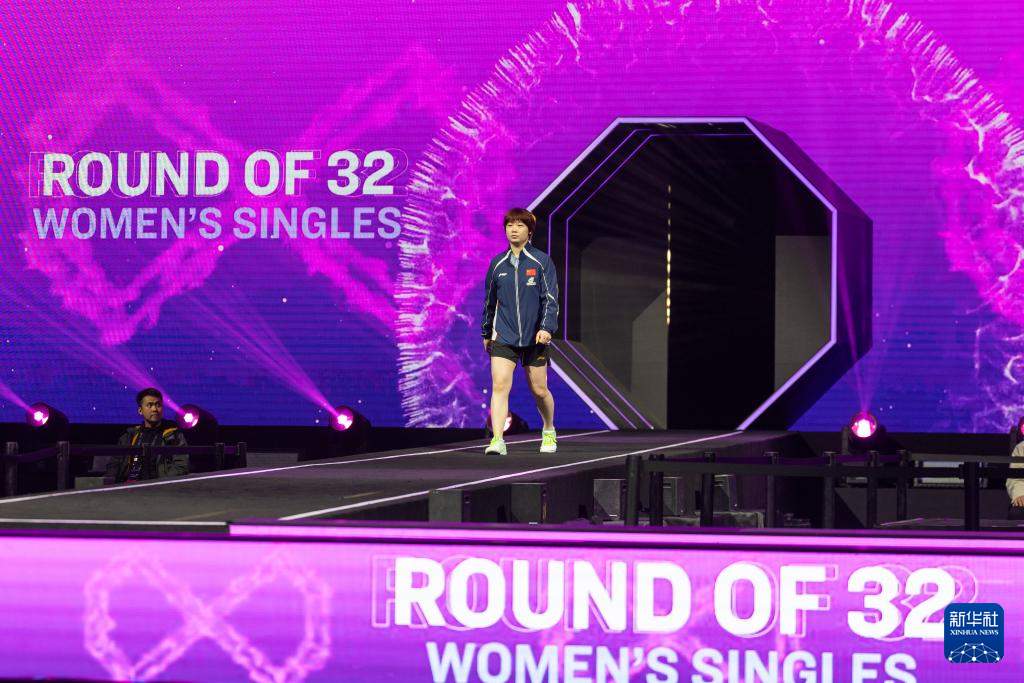 乒乓球——WTT重庆冠军赛：蒯曼晋级女单16强