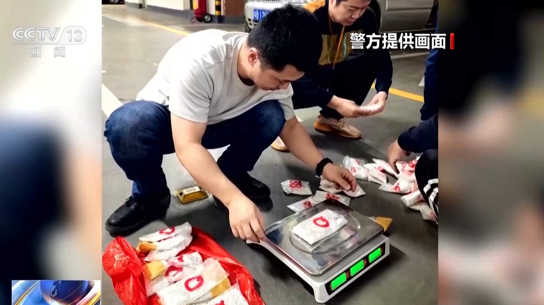 “蚂蚁搬家”偷运、改装轮椅藏货 揭秘白银走私套路