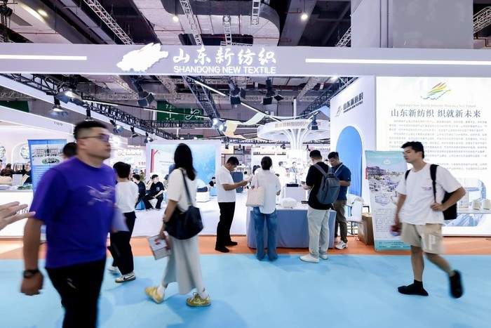 “山东新纺织”亮相2025中国纺联秋季联展