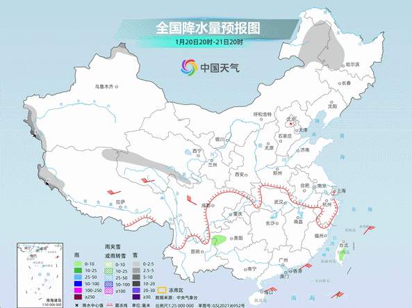 @所有人 2025首场寒潮春节前来袭！春运高峰期还将遇上大范围雨雪