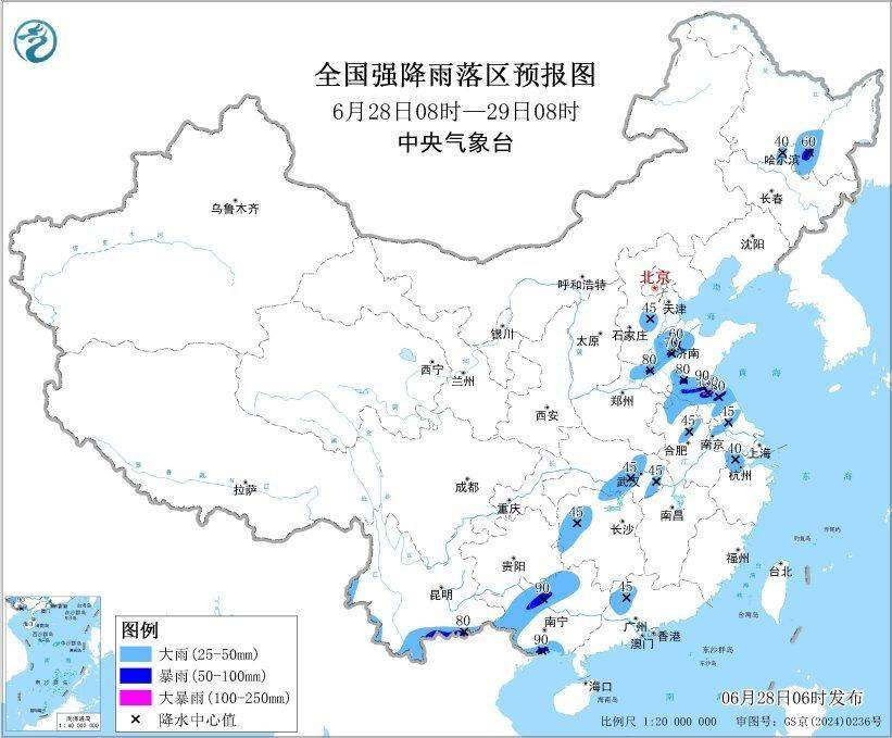 中央气象台发布暴雨蓝色预警 山东部分地区有大到暴雨