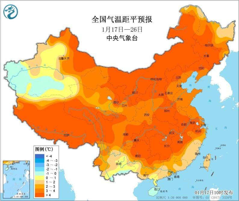 中央气象台：未来十天全国大部地区降水偏少 气温偏高
