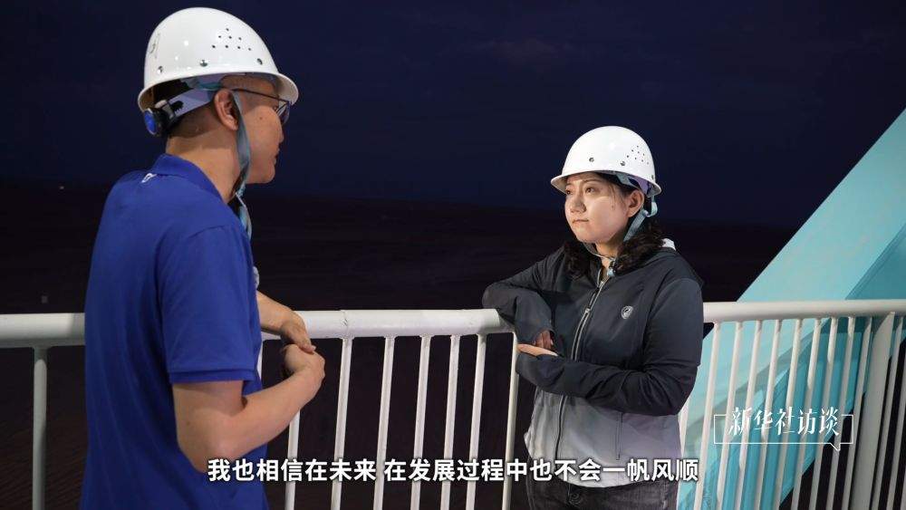 新华社访谈｜追星“铸箭”的人