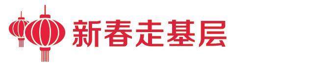 从一块锂电池窥见零碳未来