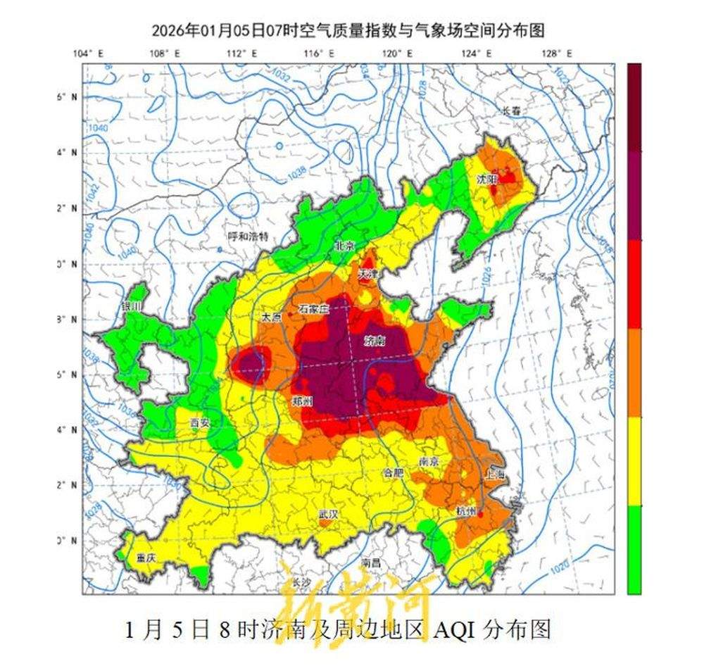 济南迎来今年首次空气污染过程,预计明天由轻度污染逐渐改善到良