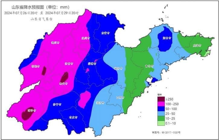 三预警齐发！26日晚山东迎明显风雨天气